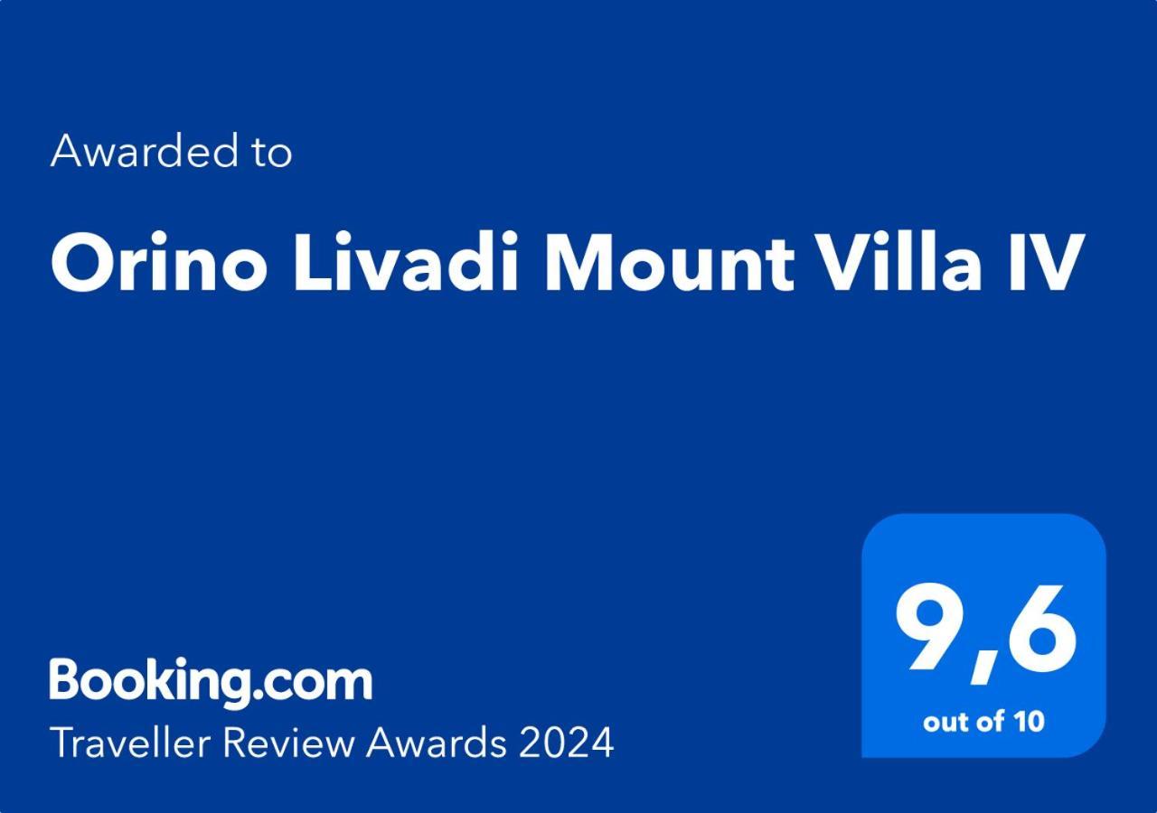 Orino Livadi Mount Villa IV Arachova Exterior photo